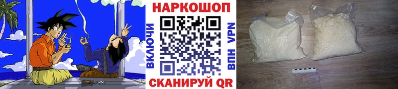 Купить наркотики Чусовой Канабис  Гашиш 