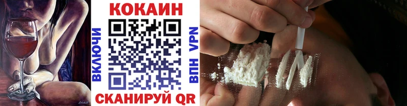 COCAIN Боливия  Чусовой 
