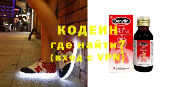 кокаин перу Аркадак