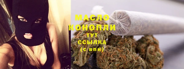 Альфа ПВП Арсеньев