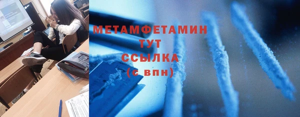 кокаин перу Аркадак