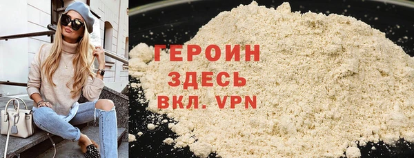 кокаин перу Аркадак