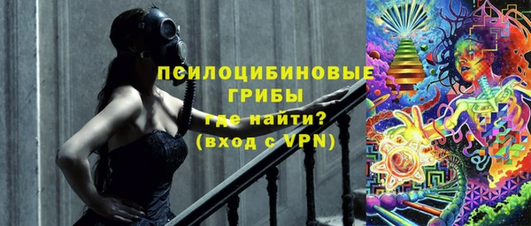 кокаин перу Аркадак