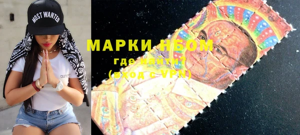 Альфа ПВП Арсеньев