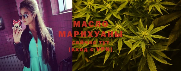 эйфоретик Армянск