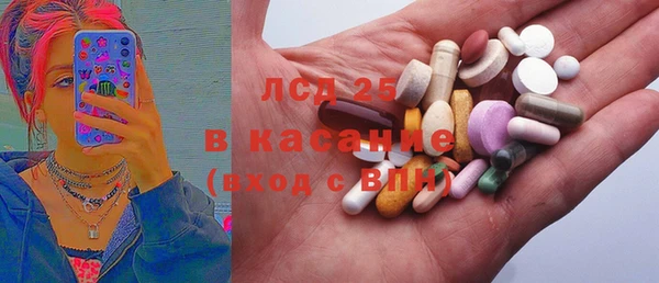 Альфа ПВП Арсеньев