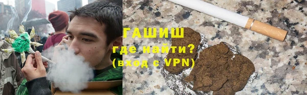 эйфоретик Армянск