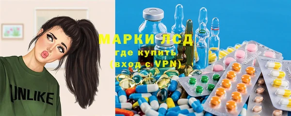 кокаин перу Аркадак