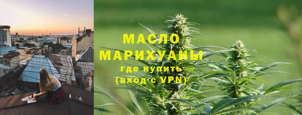 эйфоретик Армянск