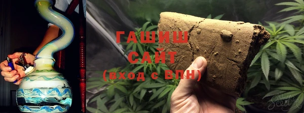 эйфоретик Армянск